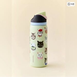 Owala Cat Collage Water Bottle